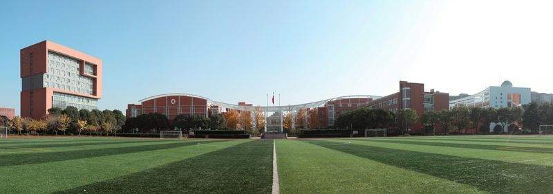 高校生向け進路・大学受験相談